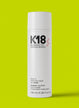 Jumbo leave in molecular repair hair mask